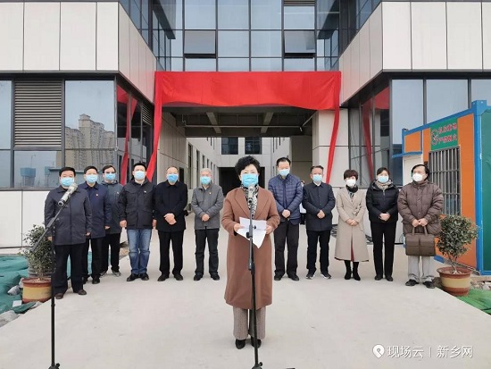 yd12300云顶线路援助建设 新乡太公山医院正式揭牌