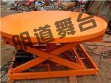特殊機(jī)械 特殊機(jī)械